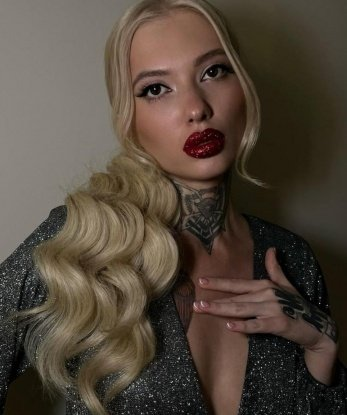 Екатерина, 23